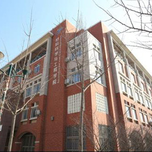 跨界融合 通化汽車維修學(xué)校建筑裝飾工程的專業(yè)特色與實(shí)踐探索